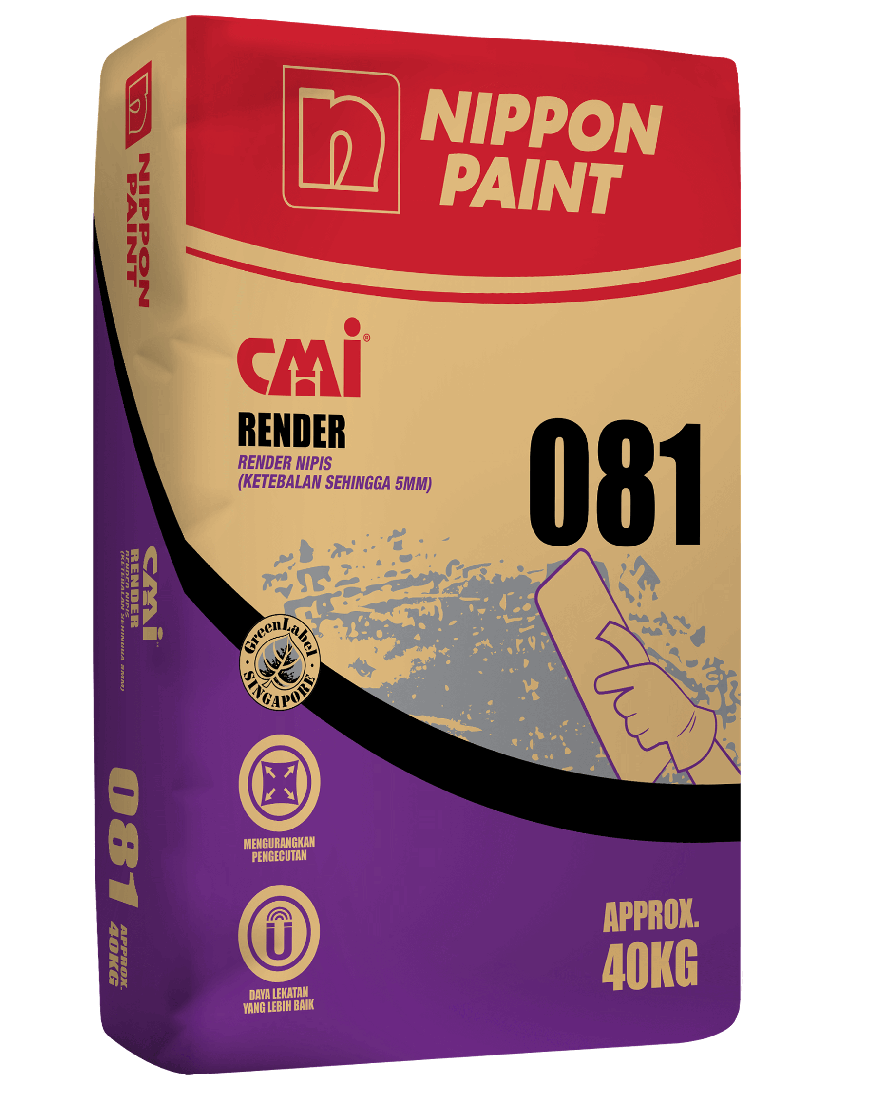 CMI® Render 081